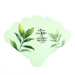 청현재이 좋은말씀 부채 04.목자