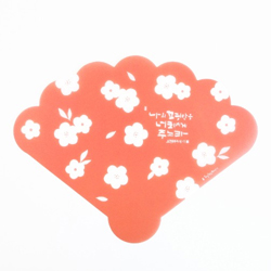 청현재이 좋은말씀 부채 05.평안