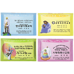 [2면인쇄] 소지갑형 14조 28매 최고급 티슈-가스펠