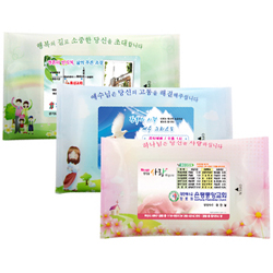 [10매] 전도 물티슈-153 물티슈 3종 35g (자동칼라라벨 스티커 부착 발송)