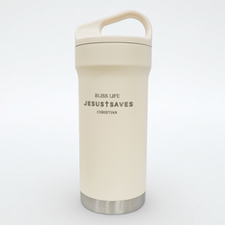 데일리 핸들 텀블러 BLISS LIFE 420ml (아이보리)