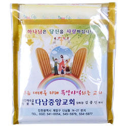 [2면인쇄] 퍼퓸 미니포켓형 3겹 5매 최고급 티슈