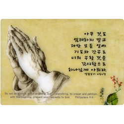 기도손 - 에폭시 꽃액자 (k-0032)