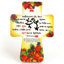 <font color=red>[15%할인] </font>캘리꽃십자가 - 축복(중)