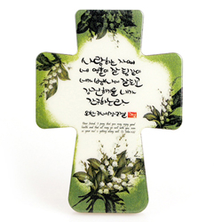 <font color=red>[15%할인] </font>캘리꽃십자가 - 사랑하는자(중)