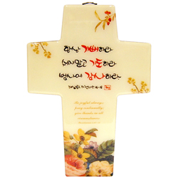 <font color=red>[15%할인] </font>캘리꽃십자가 - 항상 기뻐하라(소)