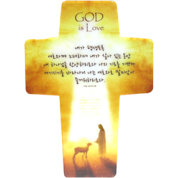 <font color=red>[15%할인] </font>캘리꽃십자가 - 선한목자(대)