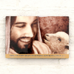 캘리성화액자 사랑의미소(특대)