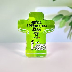 크리스탈 십자가 - 여호와는 나의 목자 (KC8003)