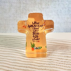 크리스탈 십자가 - 내게 능력 주시는 자 (KC8006)