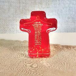 크리스탈 십자가 - 아무것도 염려하지 말고 (KC8008)