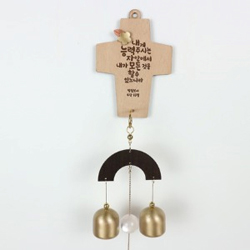 말씀 십자가 문종 - 내게 능력 주시는 자 (KAB-011)