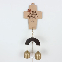 말씀 십자가 문종 - 강하고 담대하라 (KAB-013)