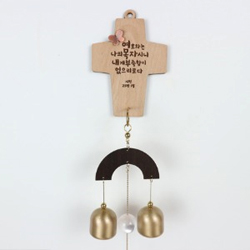 말씀 십자가 문종 - 여호와는 나의 목자 (KAB-014)