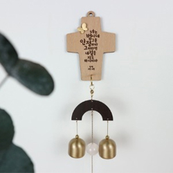 말씀 십자가 문종 - 범사에 그를 인정하라 (KAB-015)