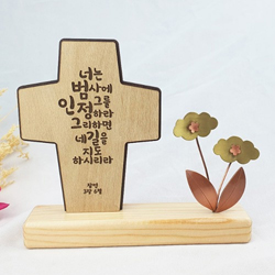 <font color=red>[15%할인] </font>동장식 탁상 말씀십자가 - 너는 범사에 그를 (KAT-016)