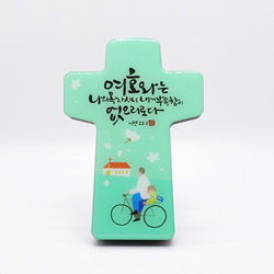 <font color=red>[15%할인] </font>언약십자가(탁상용) - 여호와는 나의 목자시니