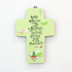 <font color=red>[15%할인] </font>캘리십자가(대) - 너는 범사에