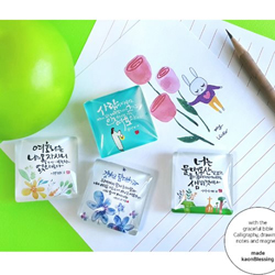 사각말씀자석 (강하고 담대하라, 너는 물댄동산, 사람이 마음, 여호와는 나의 목자)