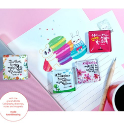 사각말씀자석 (항상 기뻐하라, 사랑하는자여, 하나님께 소망을, 주의 은혜로)