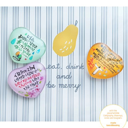 하트말씀자석 (사랑하는자여, 여호와는 네게 복을, 너는 물댄동산)