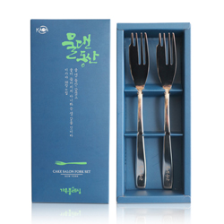 말씀포크 2P-물댄동산