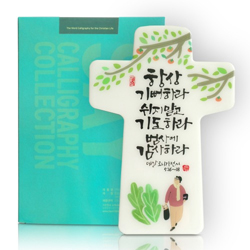 언약십자가(L) - 항상 기뻐하라