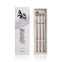 말씀 티스푼포크 set-축복