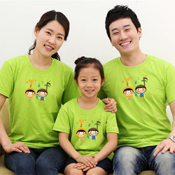 [MyJD] 주님을 찬양해요 (교사용) - 8컬러*