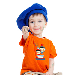 [MyJD] 이만큼 사랑해 (아동용) - 8컬러*