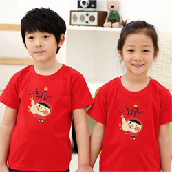 [MyJD] 넌 최고야 (아동용) - 8컬러*