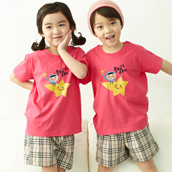 [MyJD] 너는 특별해 아트티셔츠 (아동용) - 8컬러*