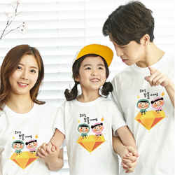 [MyJD] 우리는 보물 아트티셔츠 (교사용) - 8컬러*