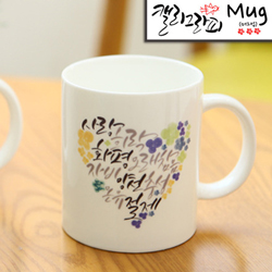 마이제이디_HC20_성령의열매/국내산