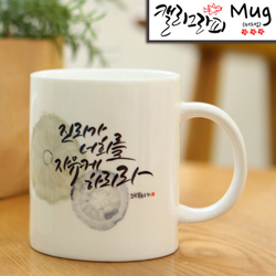 마이제이디_HC21_자유케하리라/국내산