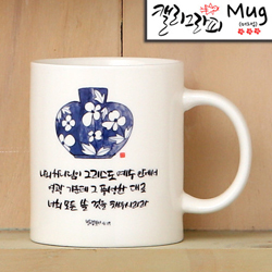 마이제이디_HC34_채우시리라/국내산