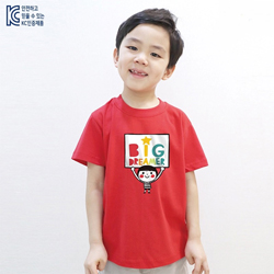 [MyJD] 아트티셔츠-빅드리머 (아동용) - 9컬러*