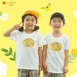 [MyJD] 포일아트 티셔츠: 예수님의 품속/골드 (아동용) - 9컬러