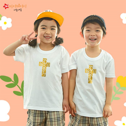 [MyJD] 포일아트 티셔츠: 십자가의 기도/골드 (아동용) - 9컬러