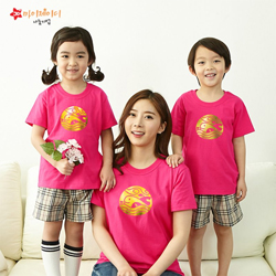 [MyJD] 포일아트 티셔츠: 요나의 기도/골드 (교사용) - 9컬러