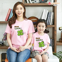 [MyJD] 아트티셔츠: 럭키 클로버 (교사용) - 9컬러