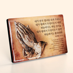 C3002 엔틱 크리스탈 액자 - 마태복음 16:19