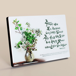 C3010 배나무꽃 크리스탈 액자 - 역대상 4:10