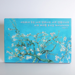 C4011 아몬드 나무 크리스탈 액자 - 시편 3:3