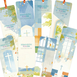 코팅 말씀카드 - 십자가 수채풍경 8종세트 (100매)