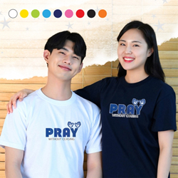 [고집쟁이] 기도할래요: Pray (성인용) [감리교] - 9컬러