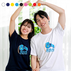 [고집쟁이] 최고의 코치 예수님: JESUS Best Coach (성인용) [예장합동] - 9컬러