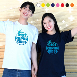 [고집쟁이] 9191 라파키즈:  9191 Rapha Kids (성인용) [예장통합] - 8컬러