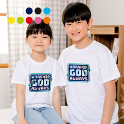 [고집쟁이] 나는 하나님을 예배해요 : WORSHIP GOD ALWAYS (아동용) [파이디온] - 9컬러