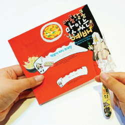 떡볶이 파티 초대장 (10set)